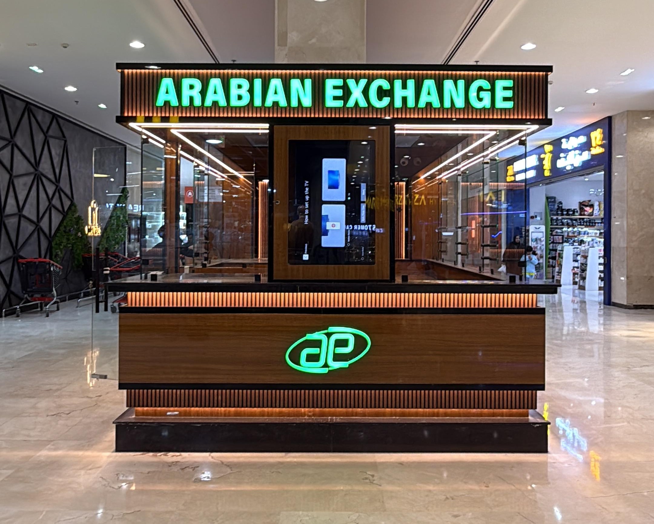 whatsapp image 2025 02 09 at 5.14.35 pm (1)